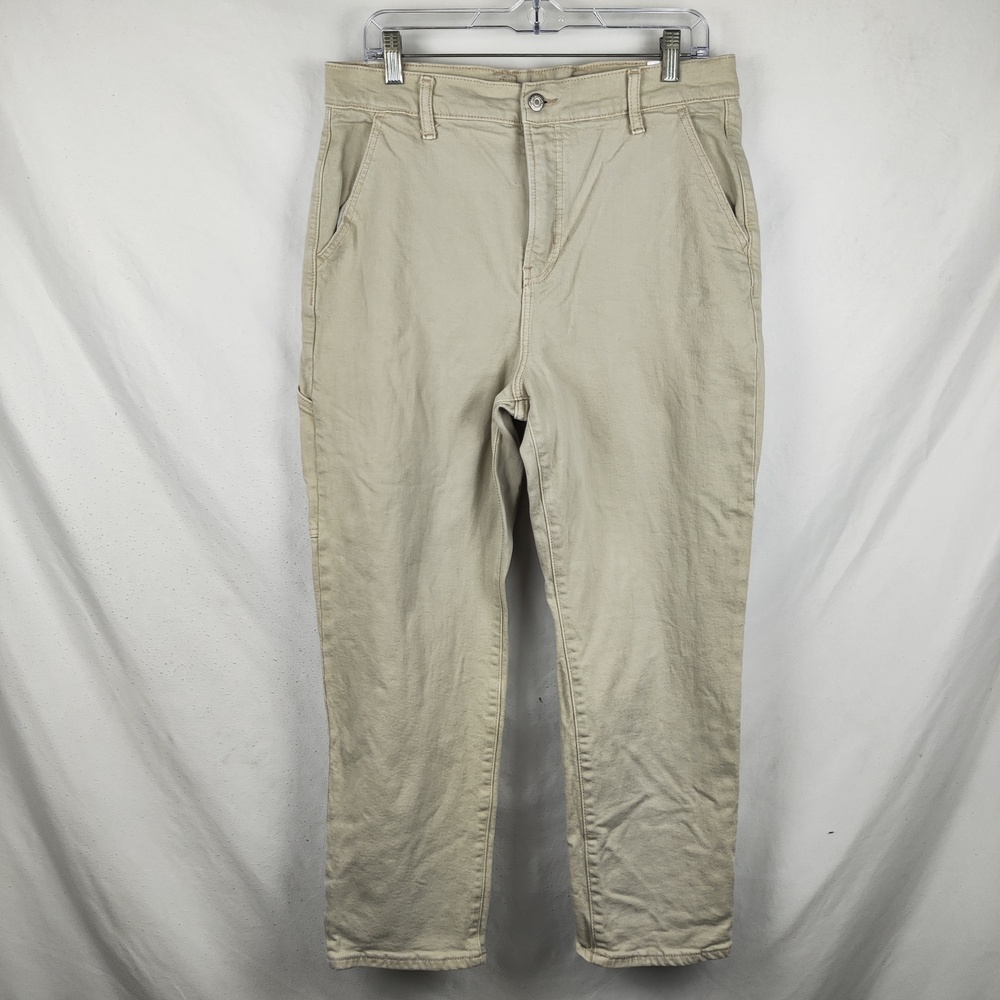 Old Navy Extra High-Rise Sky-Hi Straight Jeans Womens 14 Beige Crop Denim
